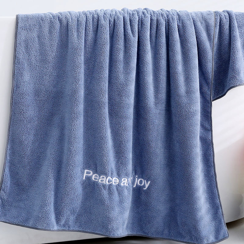 Bath towel adult big soft absorbent lint coral fleece embroidery swimming cheap wholesale-zero purchase