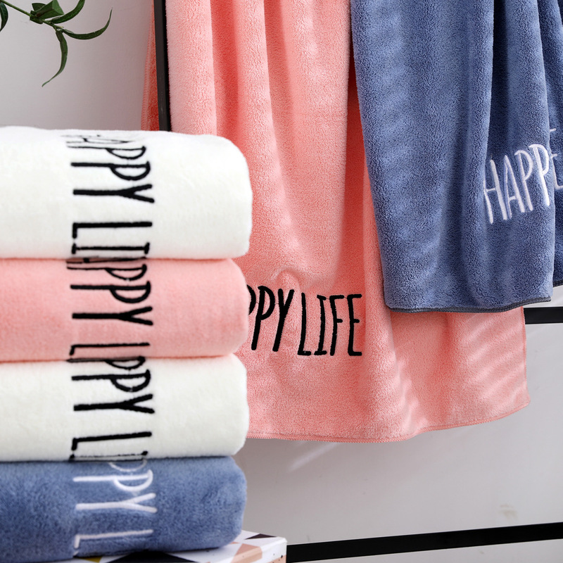 Bath towel adult big soft absorbent lint coral fleece embroidery swimming cheap wholesale-zero purchase