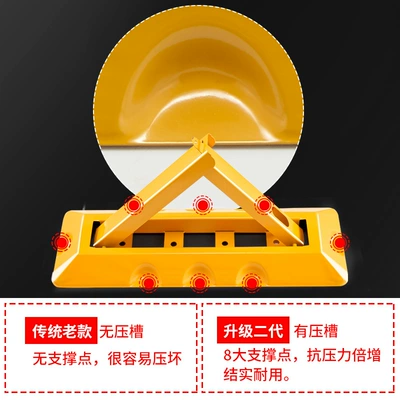 Car lock parking lock car parking