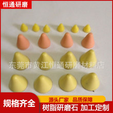 ~Xȥë̵ǒĥψAF֬ĥʯٴĥzĥK