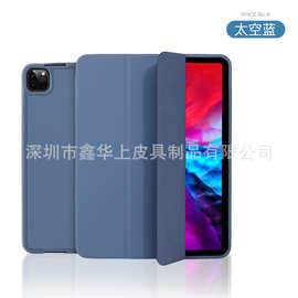 适用于三星galaxy S9 仿皮 PU PVC平板皮套 保护套