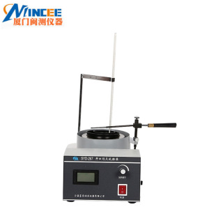 SYD-267ʯͮaƷ_Wccȼcԇ  Wcȼcyԇx