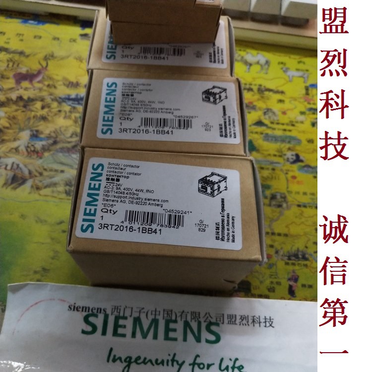 原装西门子接触器 3RT2016 3RT2017 3RT2015 3RT2018-1BB42 现货