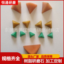 zĥʯXϽȥë̵ĥәCĥʯ֬ĥʯ