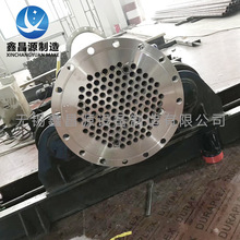 船舶冷凝器 翅片管间距10mm 不锈钢船用冷凝器生产厂家 非标加工