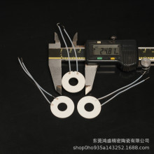 �S��ֱ�N�մɰl��h  12V�ӟ�h �մɰl��ƬMCH �մɼӟ�Ȧ