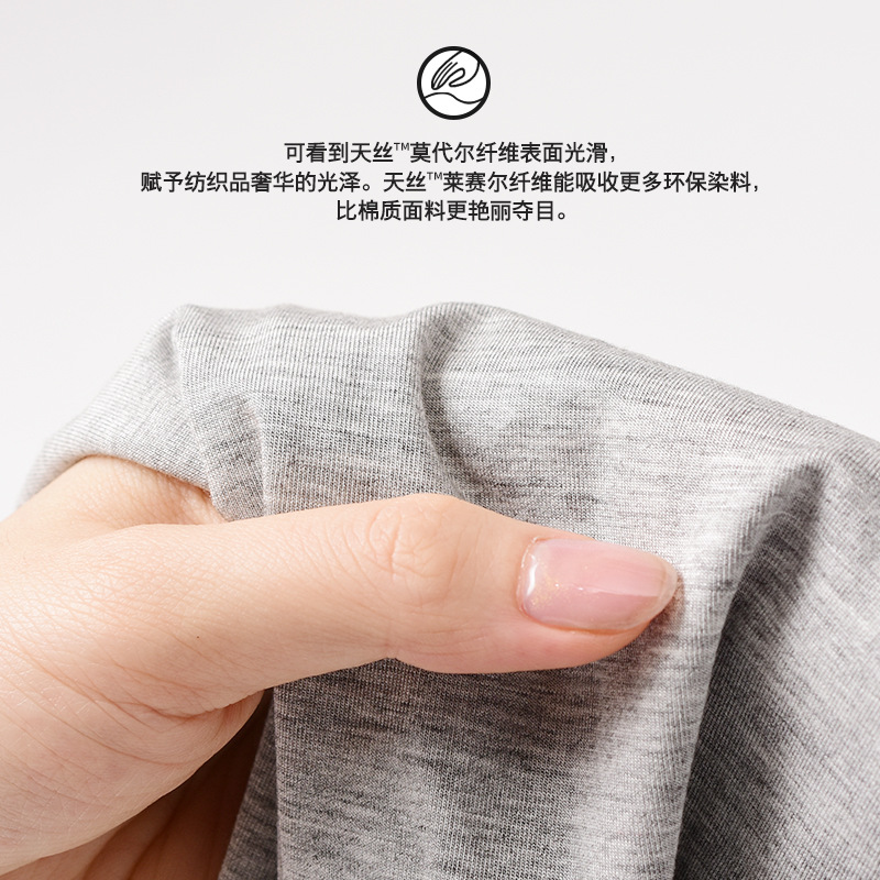 60 modal de primavera y verano de los hombres de fondo Delgado cuello redondo manga corta Camiseta pantalones cortos de color sólido ropa de abrigo pijamas en stock