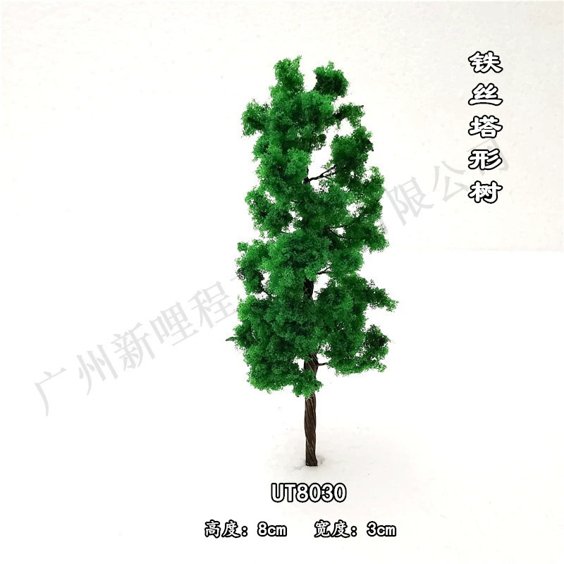 Tower -shaped iron silk tree UT series sand table building military train scene model DIY landscape tree supporting