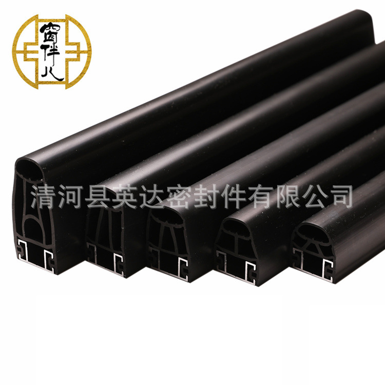 安全触边AGV防撞条机器人边缘触碰开关橡胶保险杠升降舞台接触带