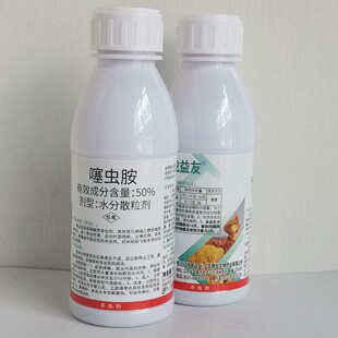 50%���x��ˮ��ɢ���� ˮ���߲˹��俹�����x �~�s �E�R �wʭ100��