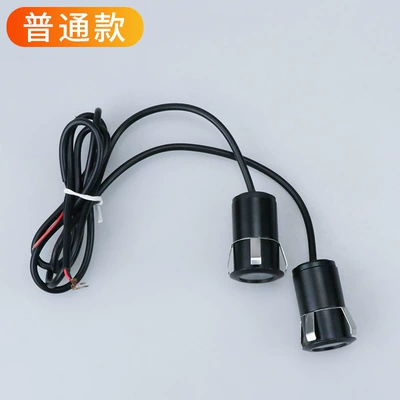 Door welcome light five-generation door opening light logo laser projection light car led decorative light universal retrofit light (Other lights) - bright-model-price-of-1-piece
