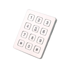不銹鋼 12位金屬按鍵 工業級密碼鍵盤 智能終端機按鍵 信沃 B720