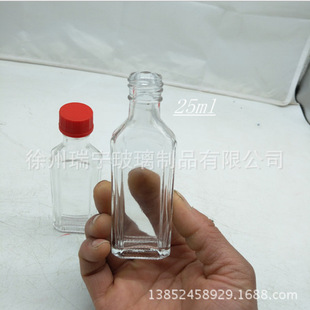 ͸�������t����ƿ50ml��Ħș��ƿ���û�j�ͷ��b��ƿ�L�;�ƿ�S��