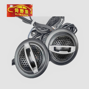 ��܇���b������ ���  ��Ұ�Ǹ����^ YH520D �l������