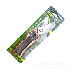 廠家批發不鏽鋼修枝剪古銅花枝剪果剪彎咀