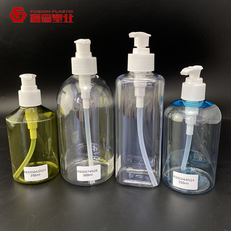 厂家直销塑料分装瓶 洗护系列350 500ml洗手液 消毒水分装