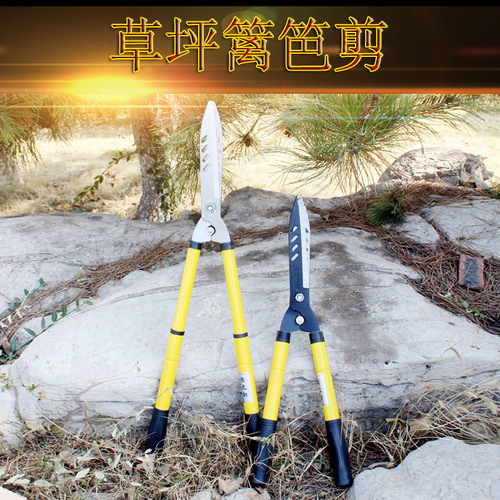 Garden tools yellow steel pipe telescopic handle pruning hedge scissors large head quenching black head white head holly lawn shears