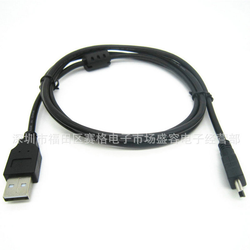 mini 1.5m mini usb data cable T-port adapter cable mini 5pin data cable