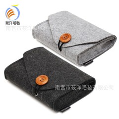 メーカー直販フェルトモバイル電源収納バッグデジタルバッグデータケーブル電源バッグ旅行モバイルカスタマイズ金