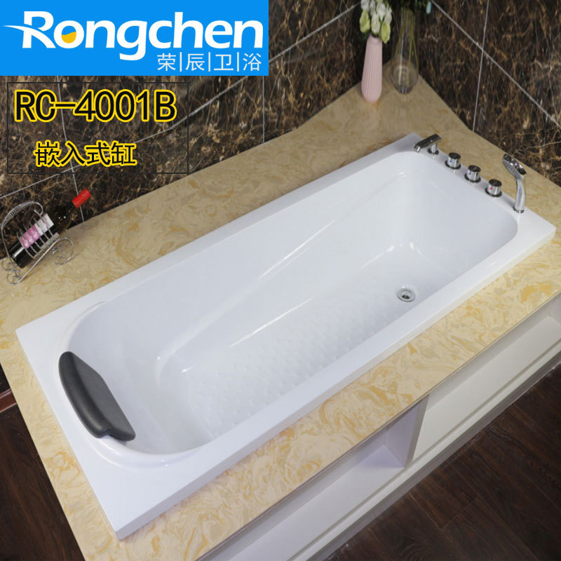 Rongchen bathroom factory wholesale direct selling embedded bathtub adult acrylic bathtub for hotel home engineering Rongchen bathroom factory wholesale direct selling embedded bathtub adult acrylic bathtub for hotel home engineering