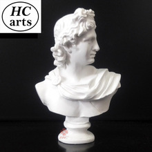 HC arts欧式摆饰摆件阿波罗迷你小树脂石膏雕像美术教具素描临摹