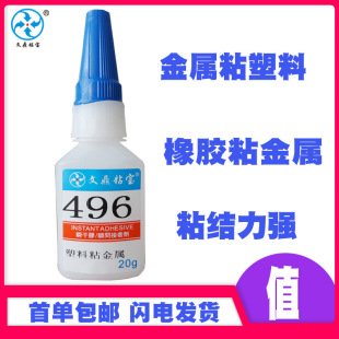 496˲���z���������zˮ�~�F�\�Ͻ�ճ���z��ճ�ߏ��ȿ��ٸ�