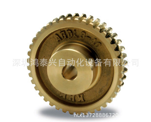 �p����΁݆΁�U AGDL2.5-20R1 �߾����p����΁݆΁�U