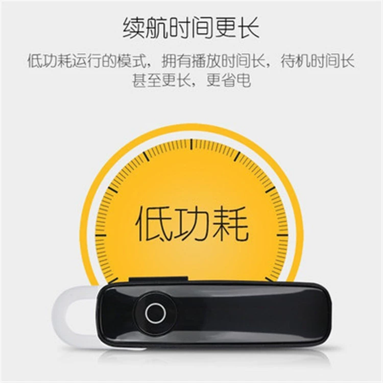 Маленькие наушники, bluetooth, бизнес-версия, подарок на день рождения