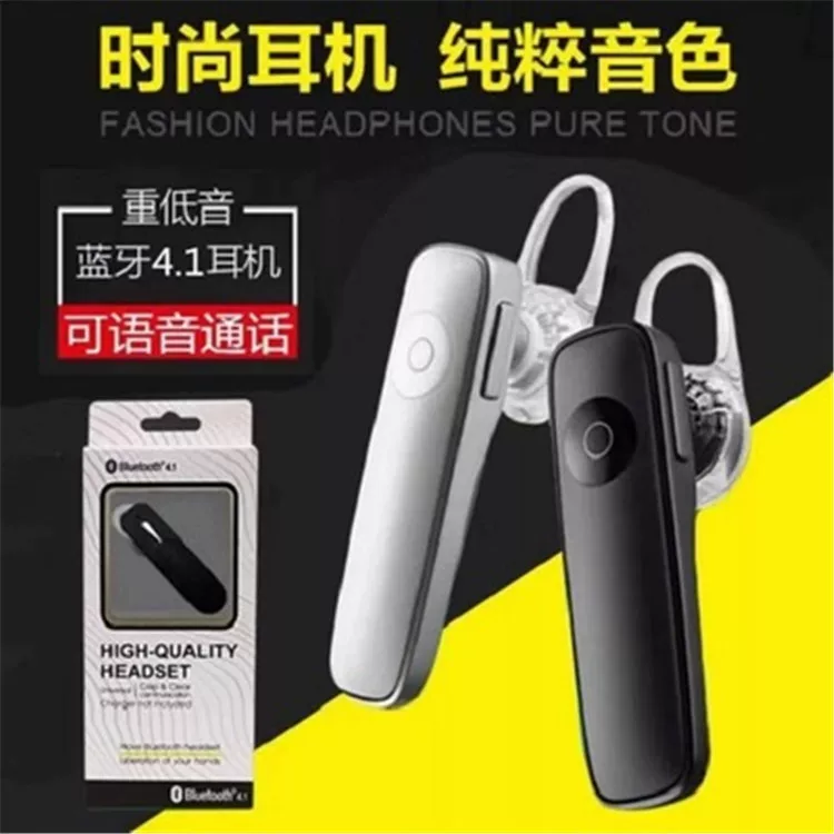 Маленькие наушники, bluetooth, бизнес-версия, подарок на день рождения