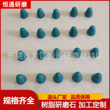 ȥë̵zĥʯP⹤IĥψAFմɳ֬ĥʯ