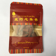 37味藏yao总集小食子烟供食子塔香熏香家居日用去除异味