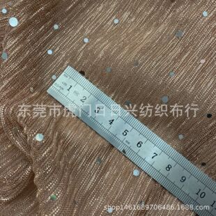 Slide Silk Stamping Pieces Pleated Fabric Gold and Silver Magic Scarf Toy Shoe Material Stage Cloth Evening Dress Fabric