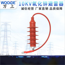 �߉������\������HY5WS-17/50 HY5WS-17/50GY ȫ�^����������|