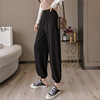 Mosquito repellent, thin sports silk trousers for leisure, high waist, loose fit