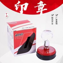 �ƹ��Ƽ� ��ʿ��TN�����߹���. ����ӡ��������. Բ����Բ����.