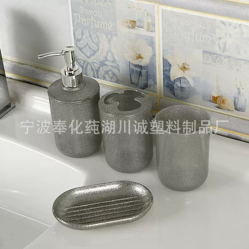 麦秸秆卫浴套装卫浴套件卫浴4件套卫浴6件套皂液瓶 沐浴瓶 皂液器