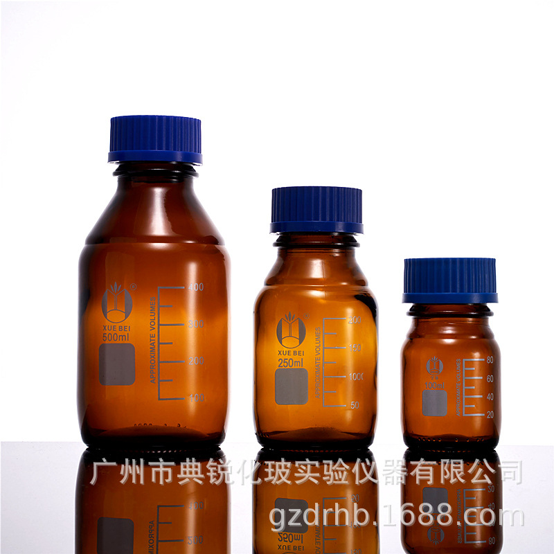 雪蓓蓝盖瓶螺口丝口瓶棕色样品瓶 批发50/100/250/50/1000/2000ml