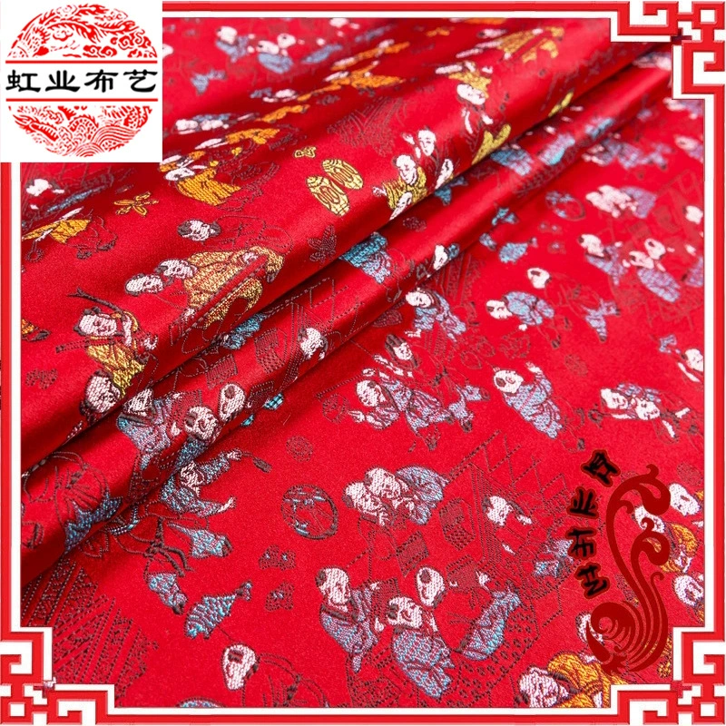 Имитация три-пять шелковых скатов 150 ткацкая парчовая ткань шелковая ткань из красного дерева Мебель подкладка ткань чонсам ткань X20