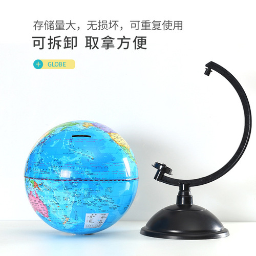 A high-definition medium-sized student desk ornament for children, creative back-to-school gift coin bank for Tianyu globe.