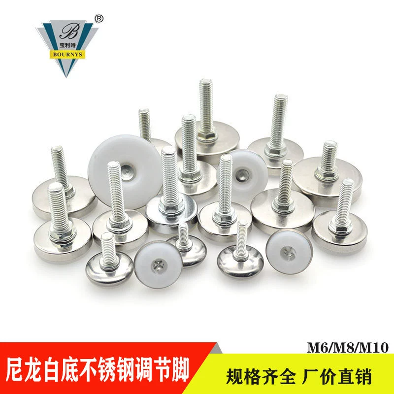 BaoLiShi Stainless Steel Adjustable Furniture Feet with White Base, M6/M8/M10 Threads, 15–40mm Heights