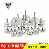 BaoLiShi Stainless Steel Adjustable Furniture Feet with White Base, M6/M8/M10 Threads, 15–40mm Heights