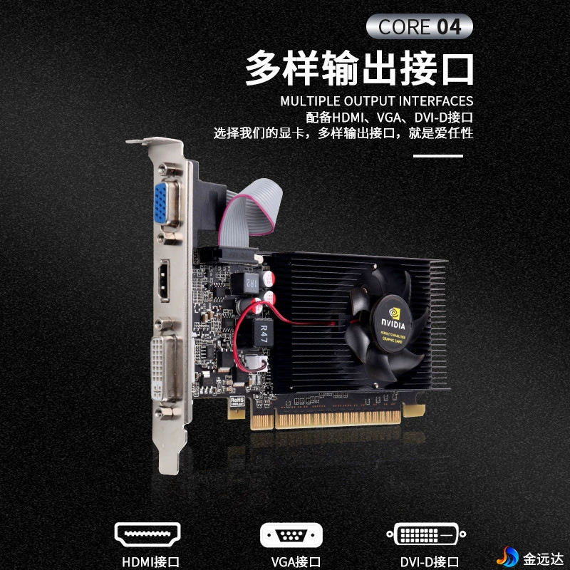 Graphics Card GT730, 2GB DDR3 64-bit, PCI‑E Low‑Power, DVI+VGA+HDMI, Low‑Profile Compatible