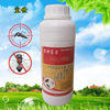 Ba Shijia Jieneer Clean Chrysanthemum chrysanthemum pills, cockroaches, pesticides, pesticides