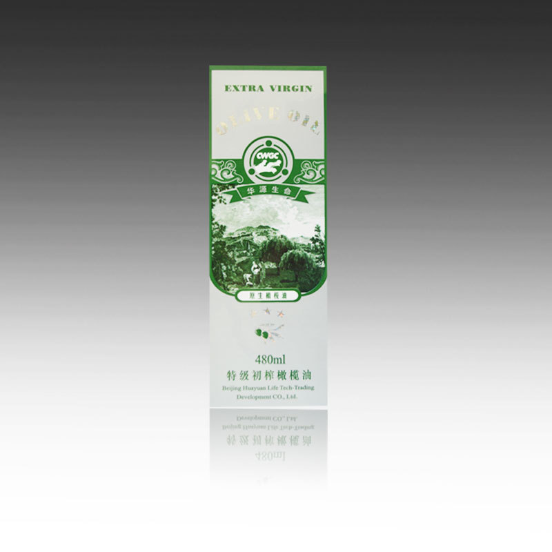 北京厂家印制不干胶贴标 食品不干胶贴标 PVC不干胶 商标 标签