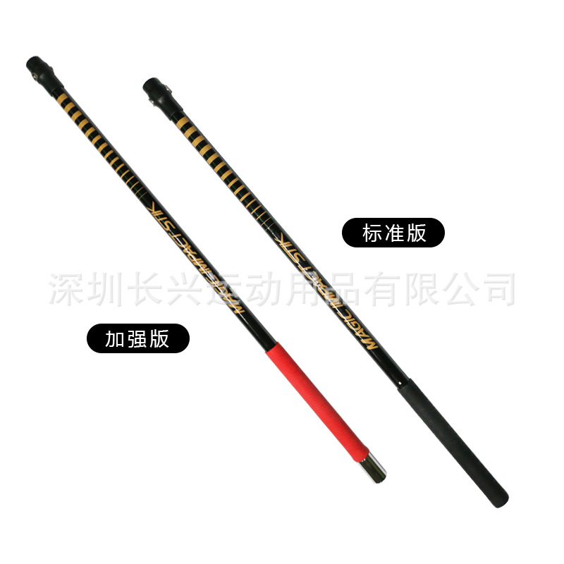 IMPACTSTIK Golf Swing práctica dispositivo de sonido palo de impacto palo de práctica de swing de golf