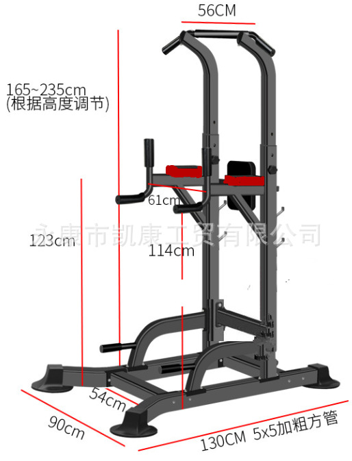 모델 T056 메인 프레임 폭 7cm, 발 튜브 5cm 사각 튜브
