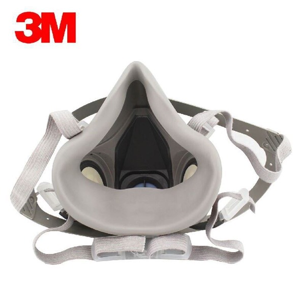 3m6200 gas mask activated carbon fire spray paint protection…