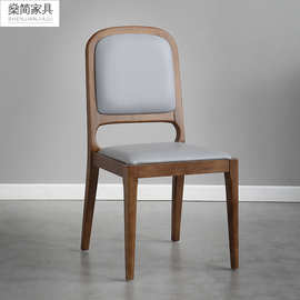 餐椅现代简约家用北欧餐厅酒店实木皮布靠背休闲创意网红轻奢椅子