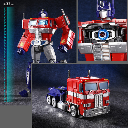 Original Yuexing MPP10 Commander Optimus OP column deformation toy robot model King Kong figure boy alloy