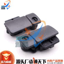 �m�õ��湫���ľ��ķ��S����Grand Vitara���������i�V�w����